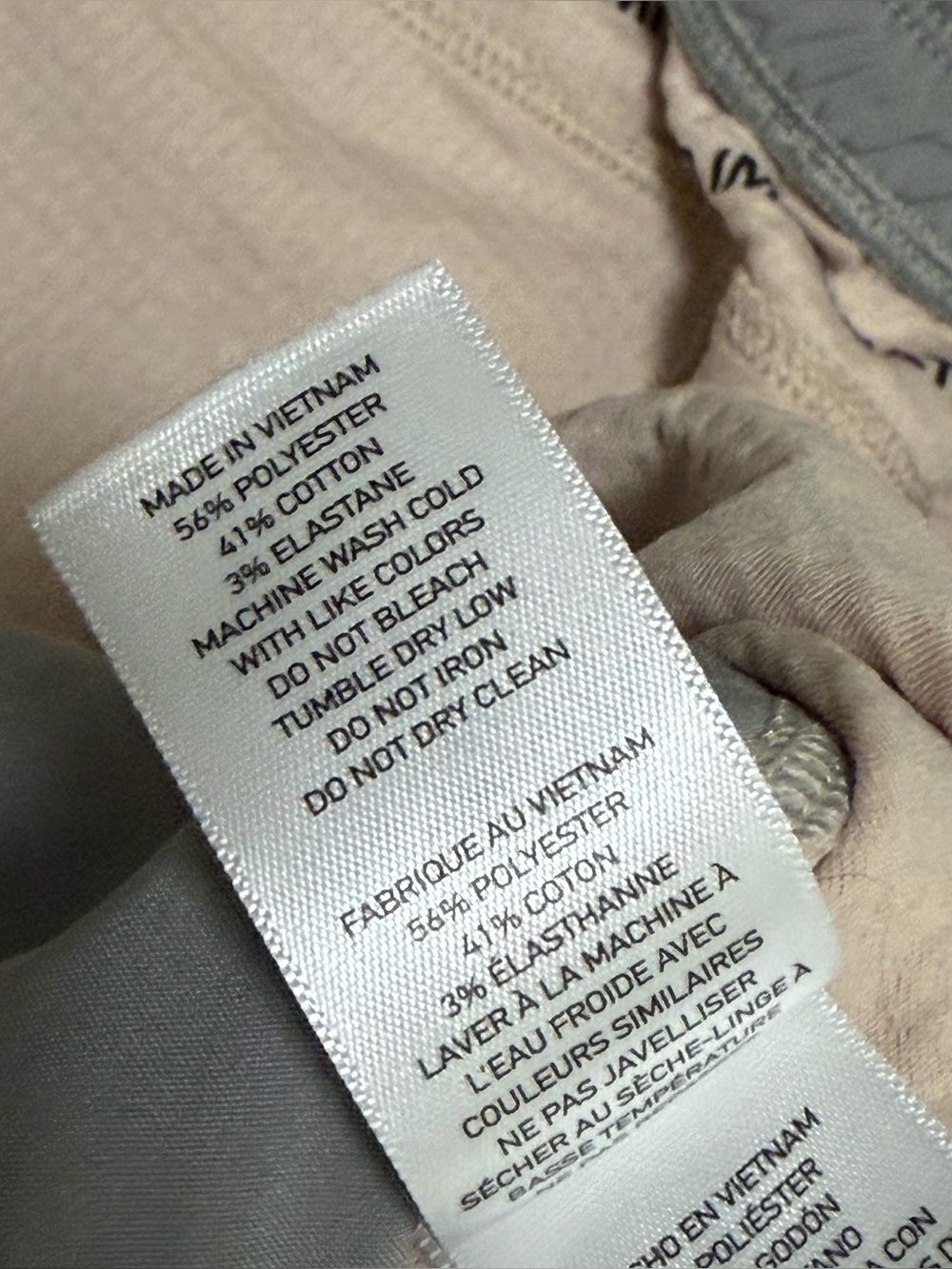 Rhone Mens Tribeca Tech Textured Jogger Pants Beige Style 101630 Sz L - Picture 8 of 9